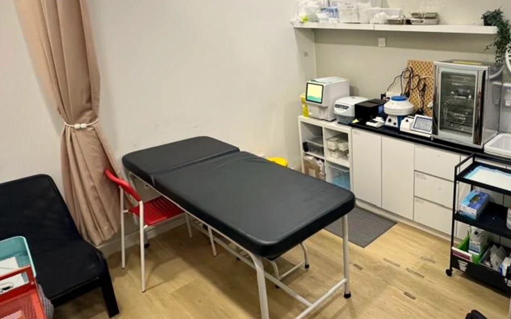 Treatment room photo